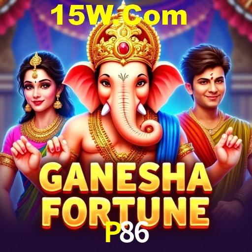 Exclusive Offers P86