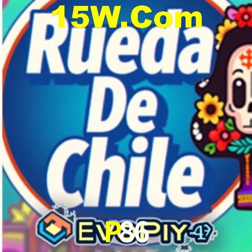 A Emoção da Loteria na P86: Uma Chance de Mudança de Vida