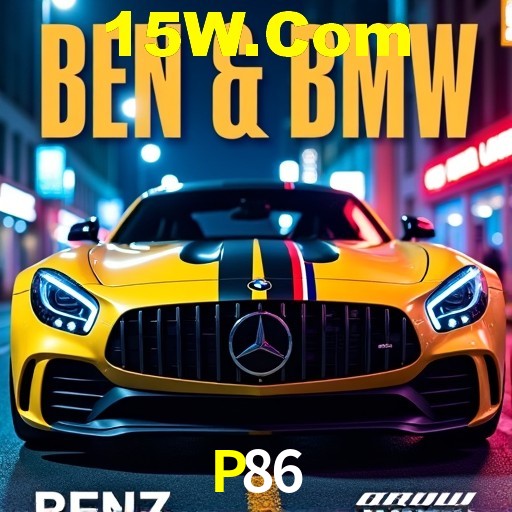 Interface do App P86