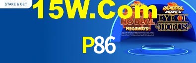 P86